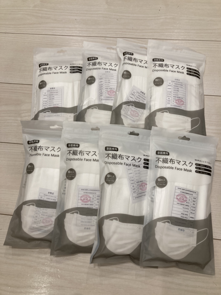 新品　マスク