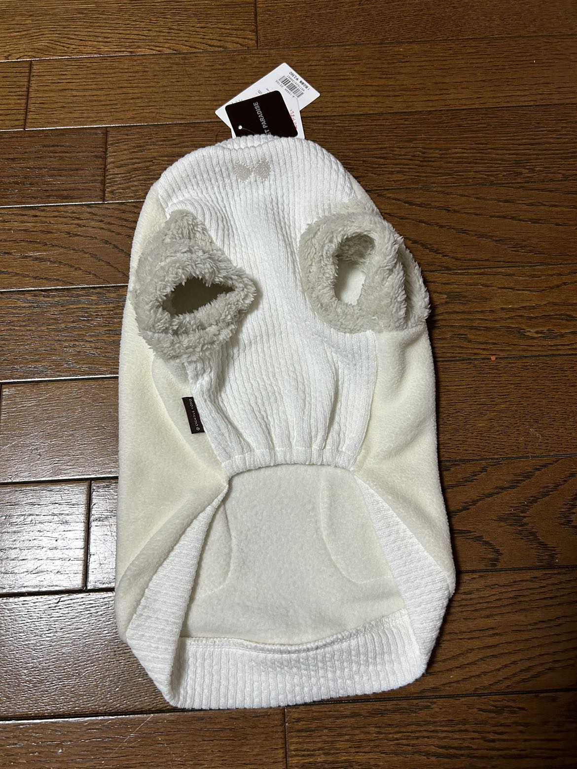 犬洋服ペットパラダイスの写真3枚目