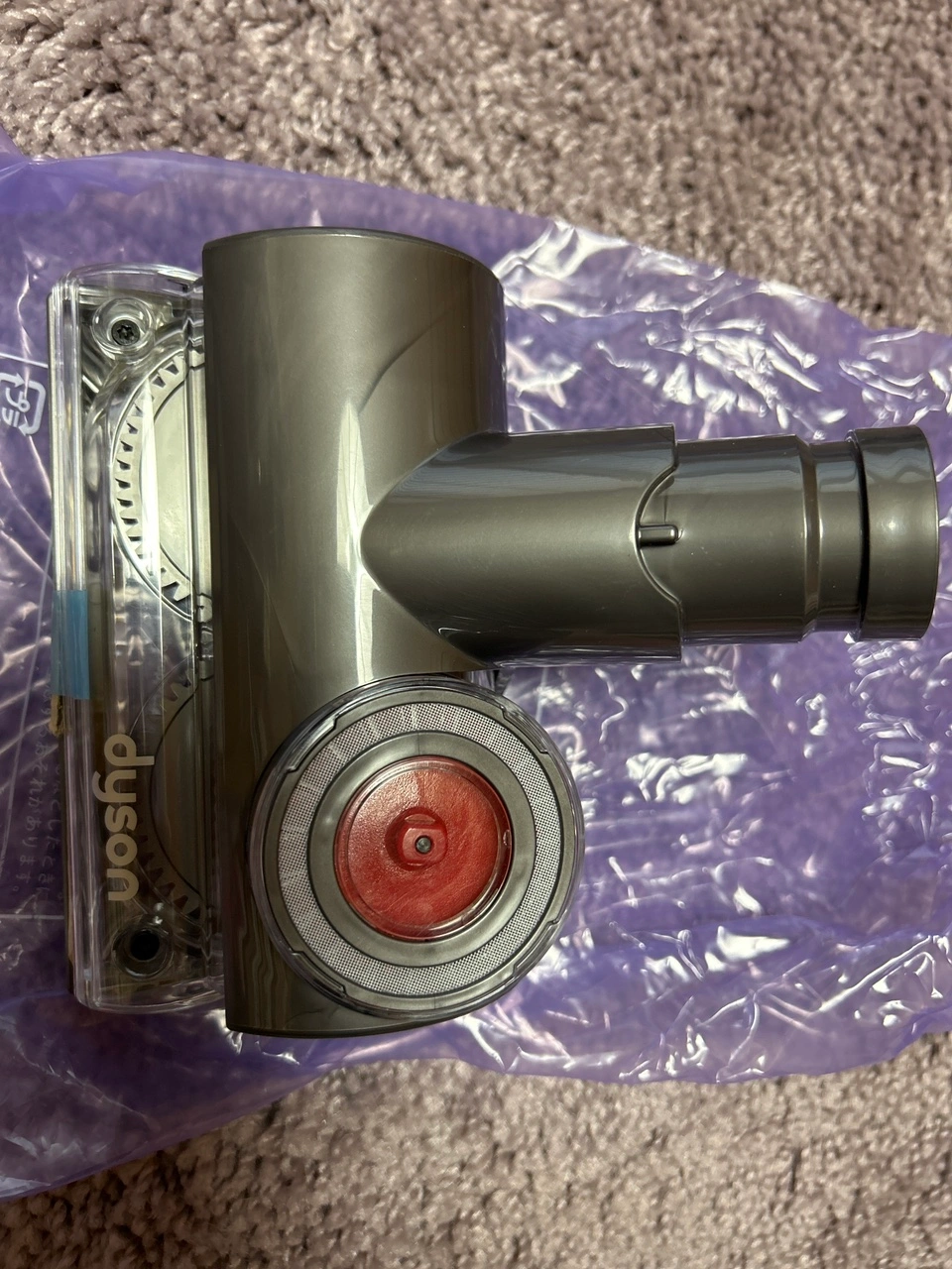 ダイソン掃除機の小物セットの写真4枚目
