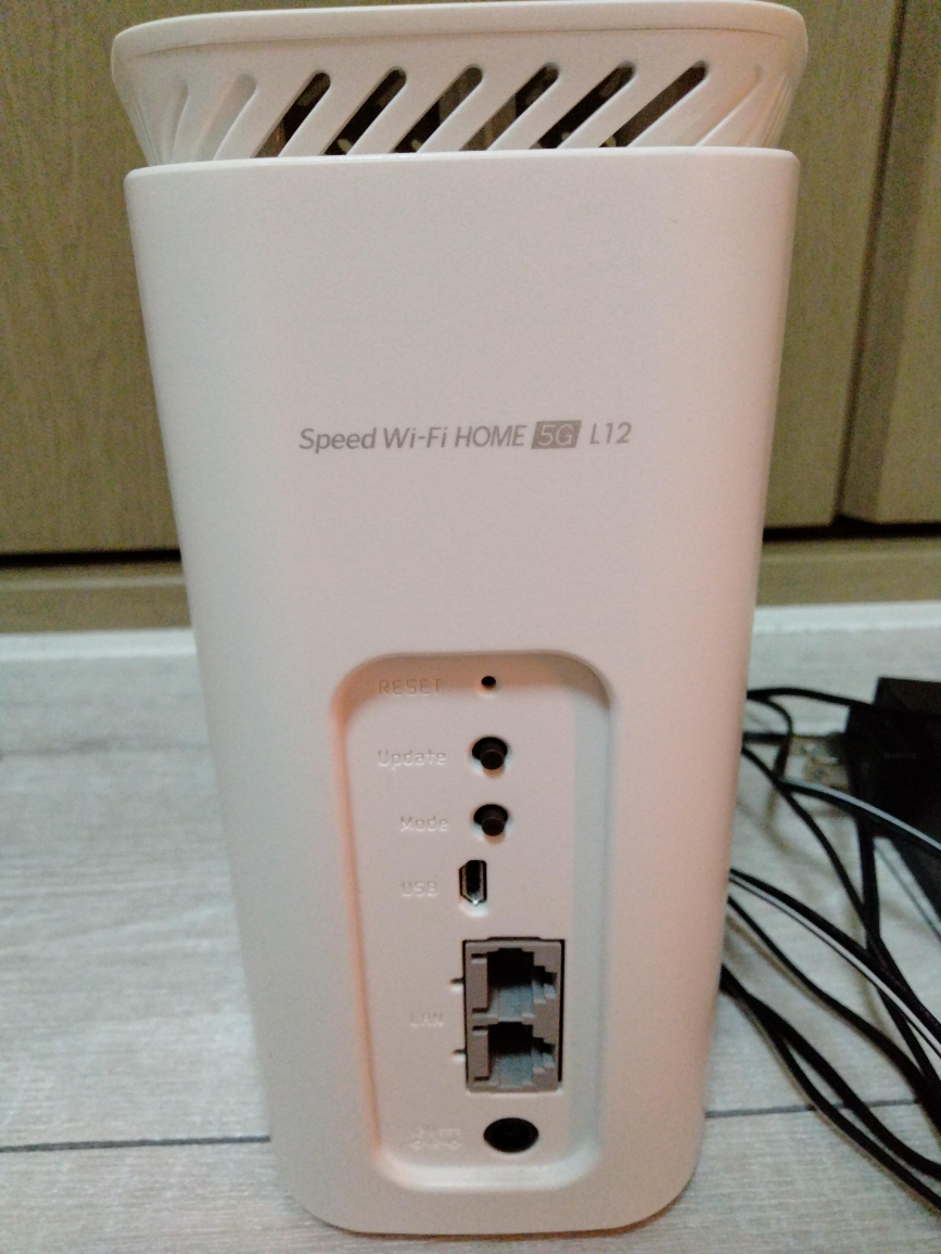 工事不要 WiFiルーター(箱なし)の写真2枚目
