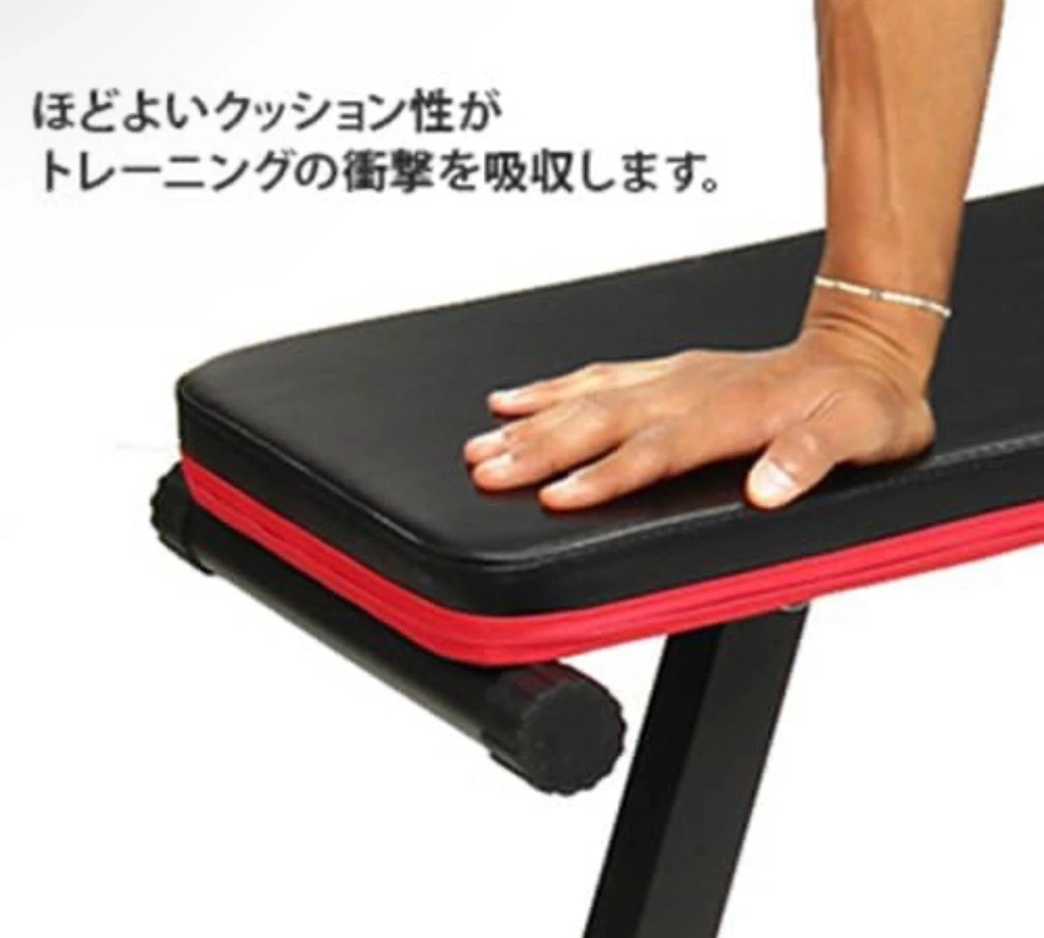 トレーニング用 ベンチ +Black ダンベルセットの写真6枚目