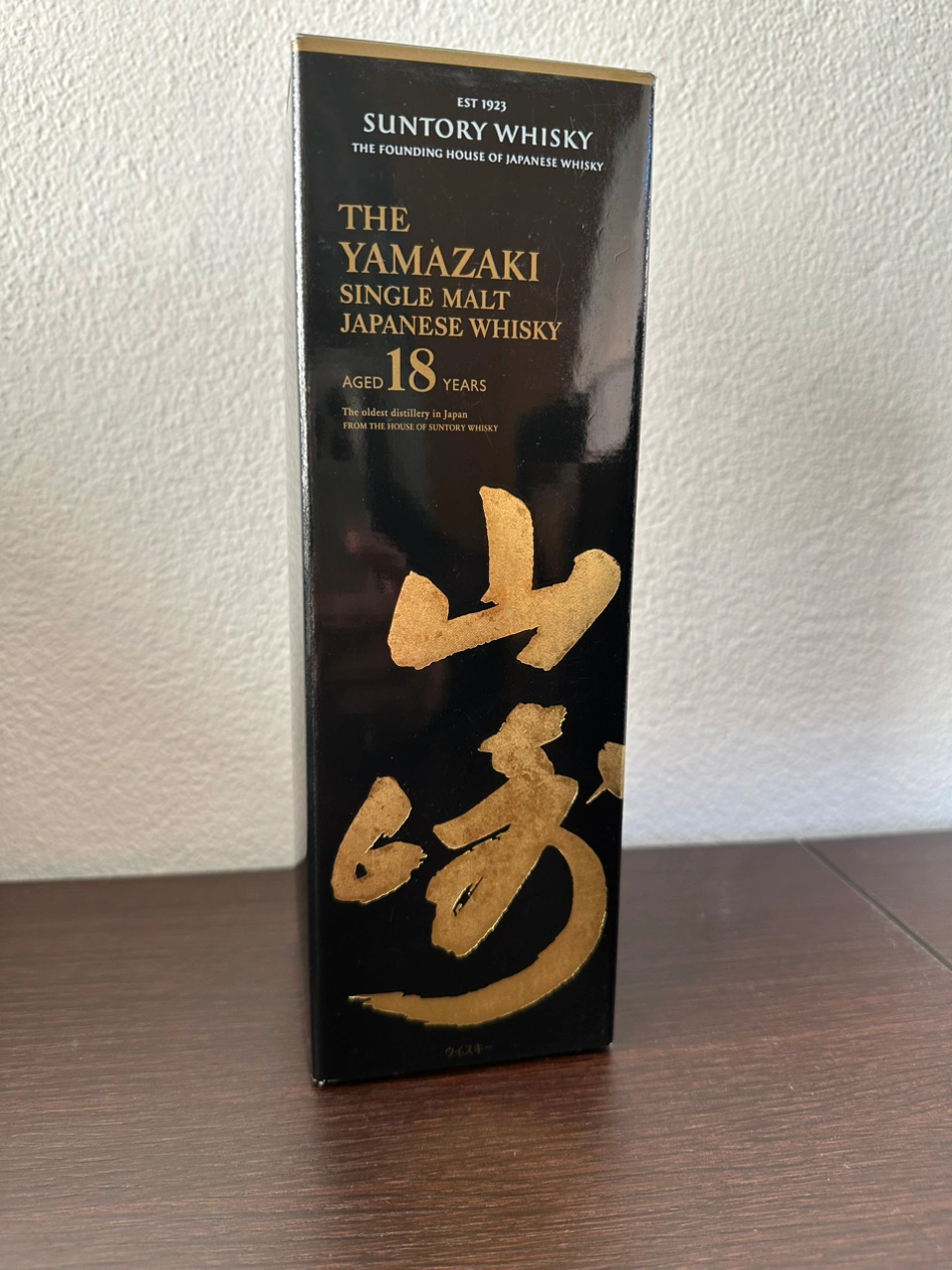 SUNTORY サントリー山崎18年 ウイスキー 新品未開封