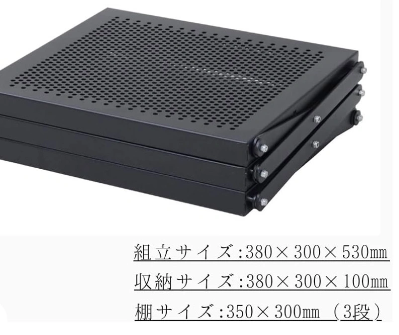 フォールディングラック (折り畳み式ラックの写真6枚目
