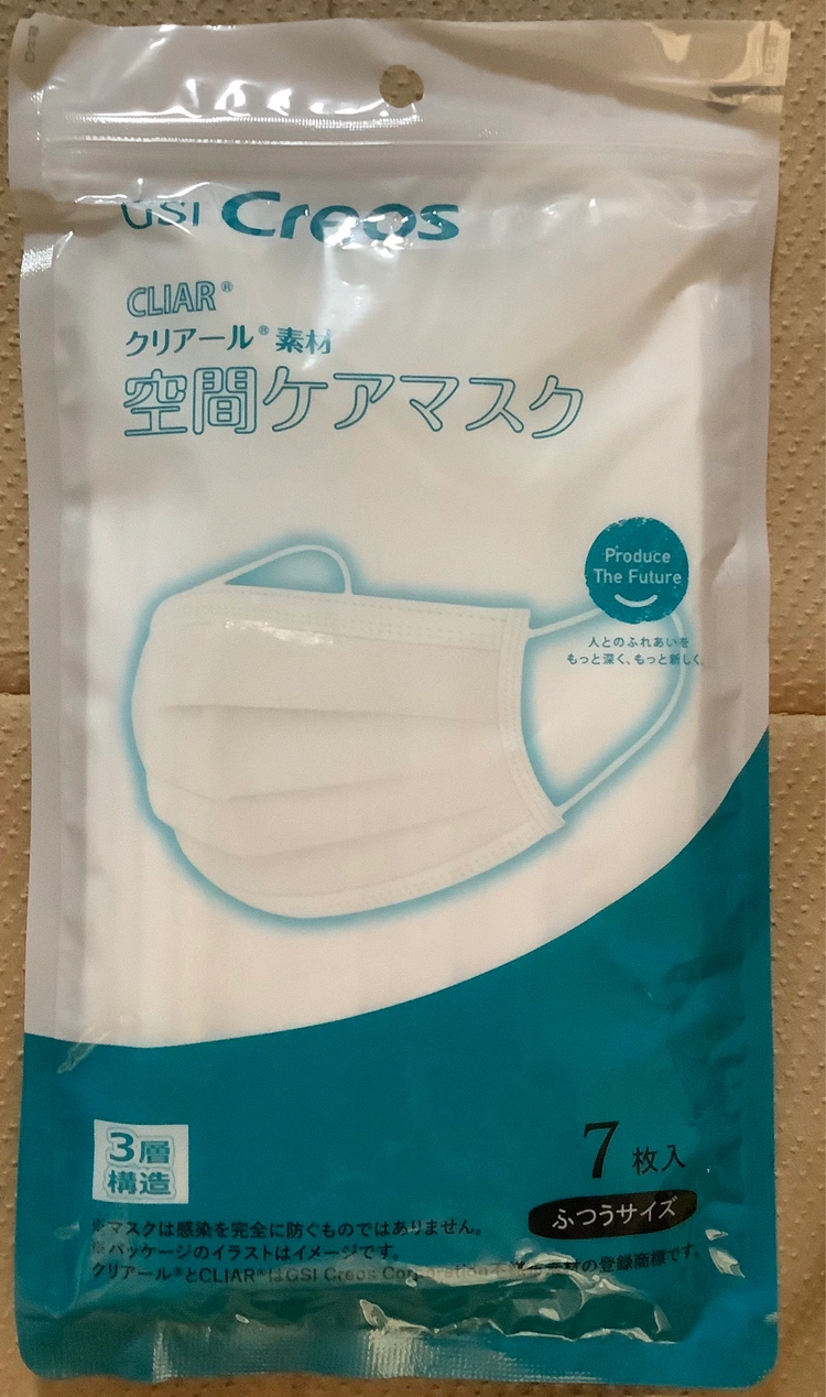 空間ケアマスク クレオス 普通サイズ 未開封