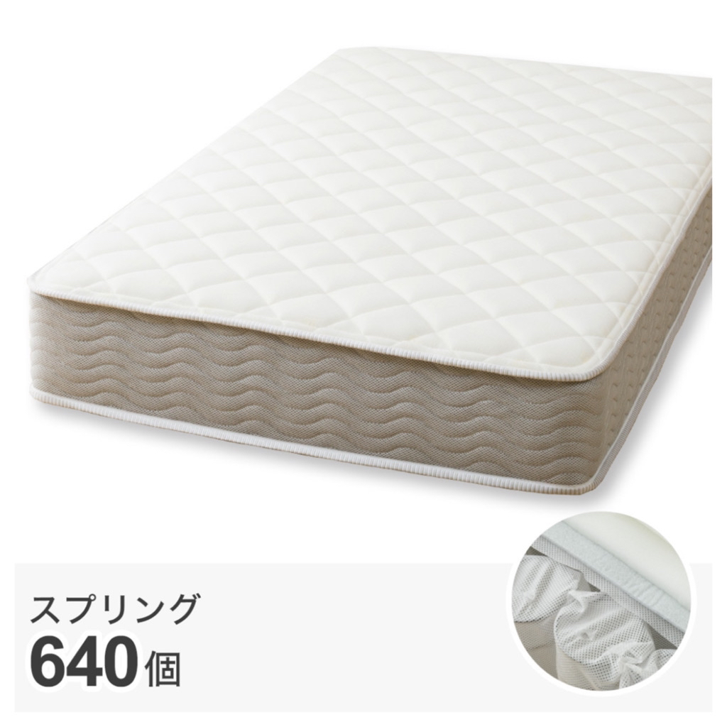 セミダブルマットレス 差し上げます。