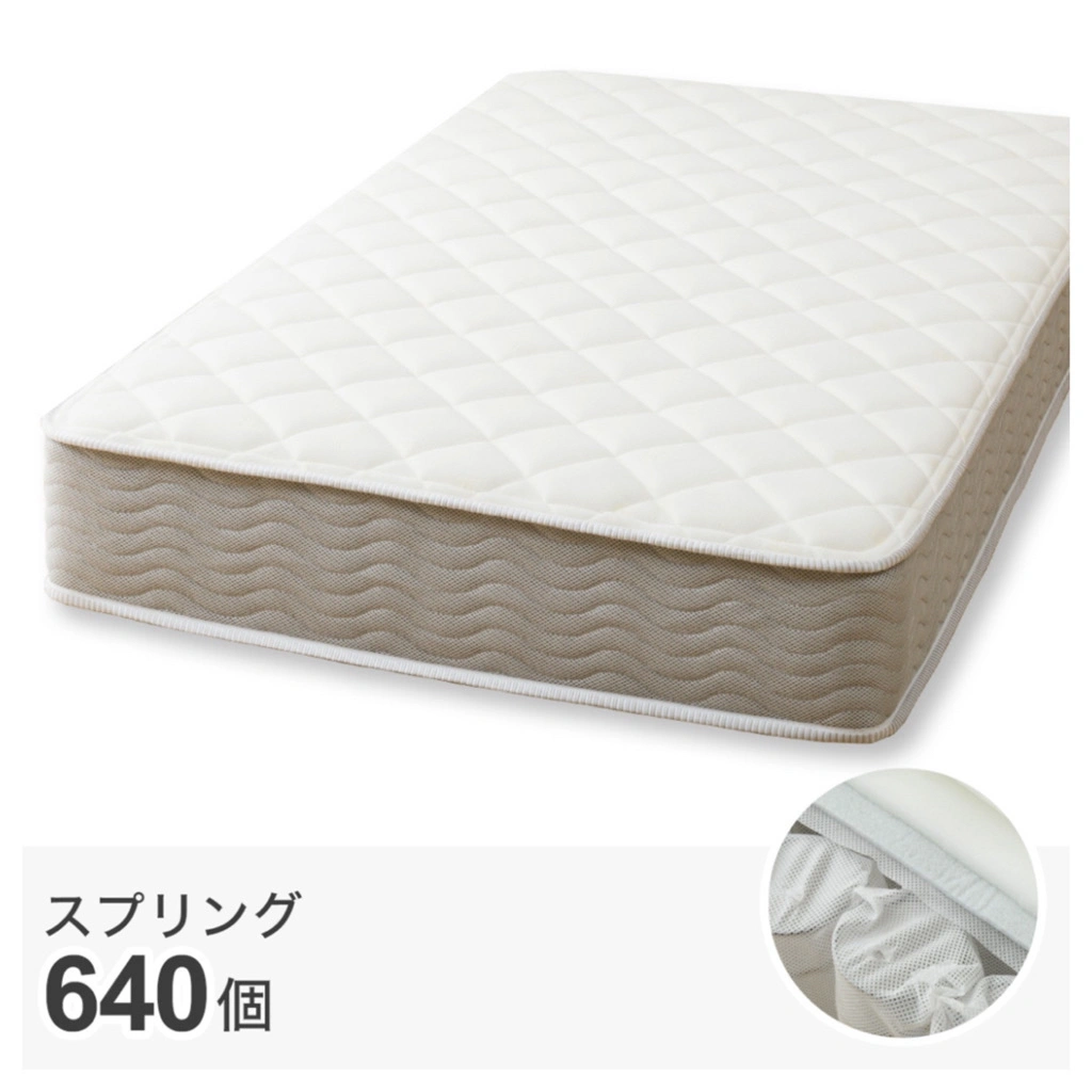 セミダブルマットレス 差し上げます。