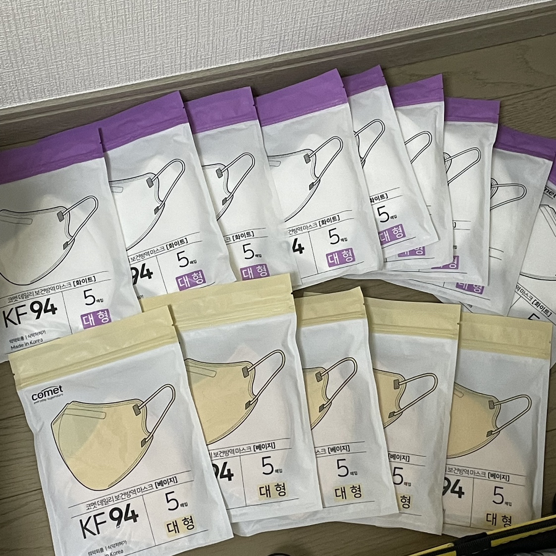 マスク(70枚)