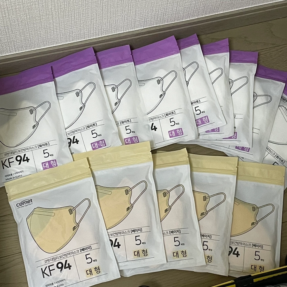 マスク(70枚)