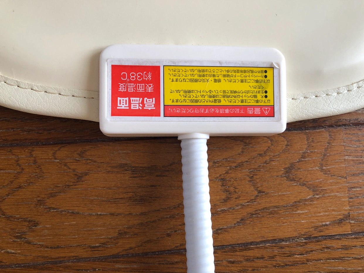 ペット用ホットカーペットの写真3枚目