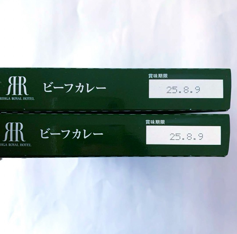 【新品未開封】リーガロイヤル✨ビーフカレー🍛の写真3枚目