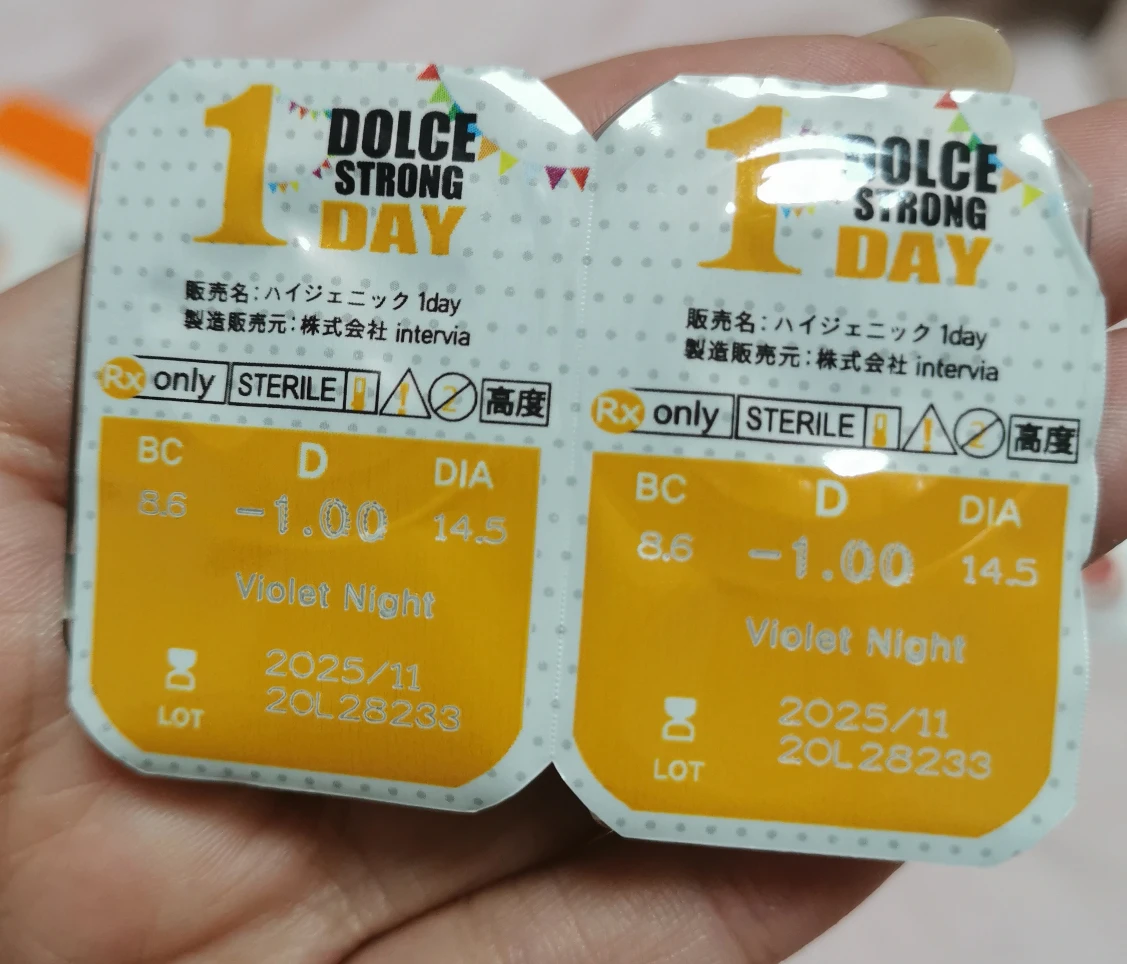 コスプレ　カラコンの写真2枚目