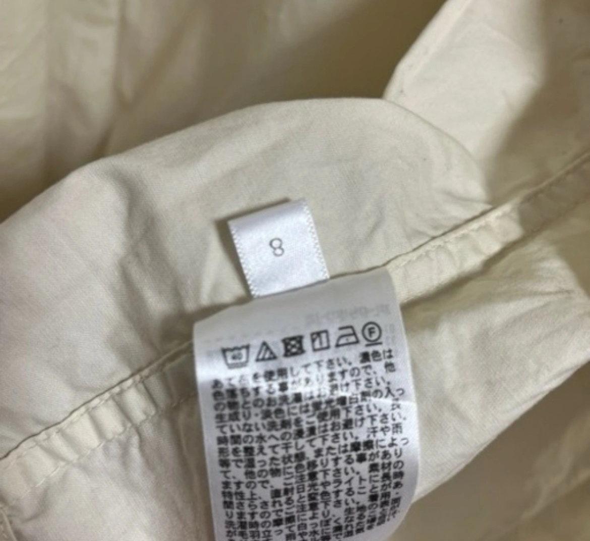 シャツの写真5枚目