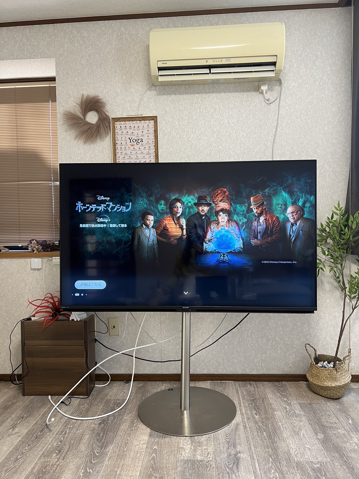 SHARPAQUOS液晶テレビ60インチ4K高画質＋fire stick付属！！