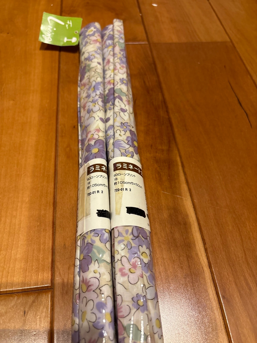 【ありがとうございました】ラミネート生地(105cm x 50cm) x 2つの写真2枚目
