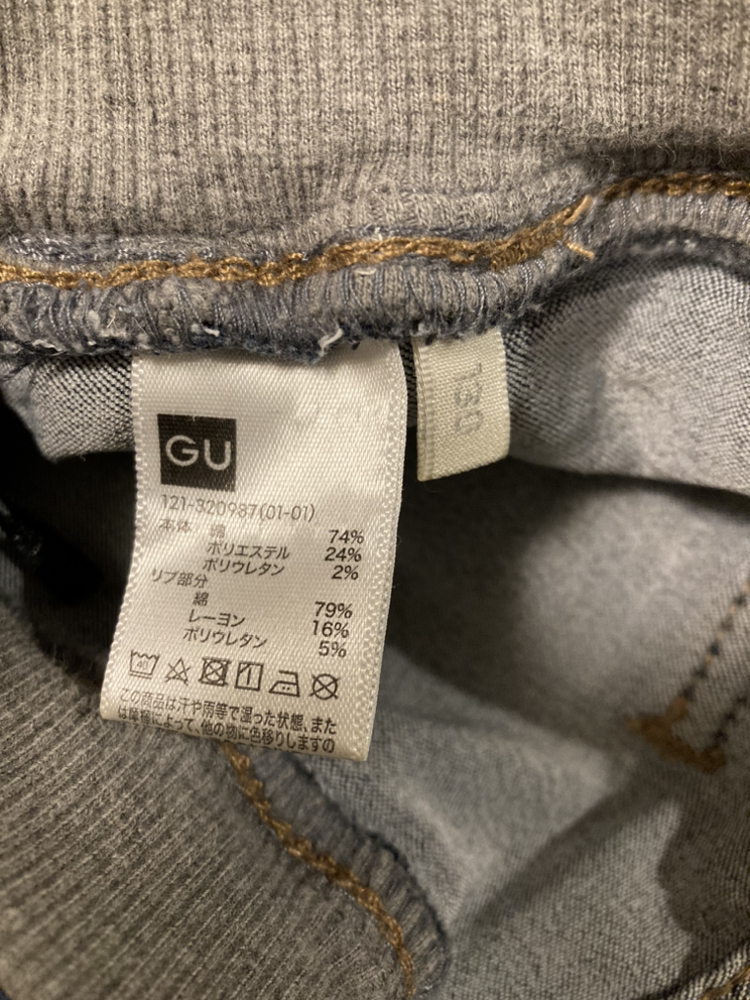 GU KIDS デニムパンツ　130の写真3枚目
