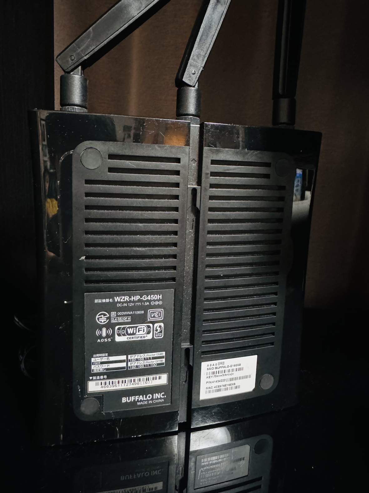 BUFFALO 無線LANルーター WZR-HP-G450Hの写真4枚目