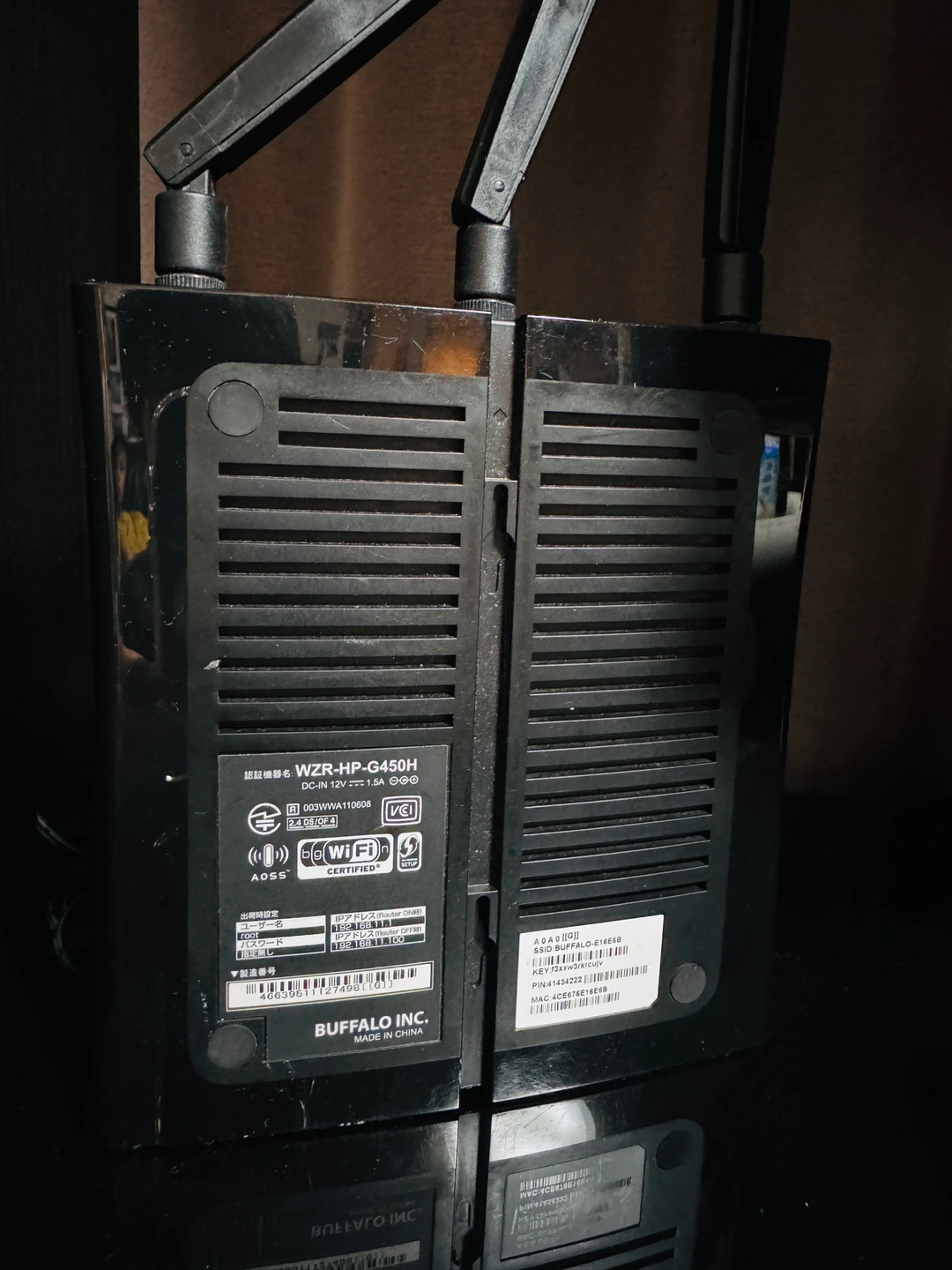 BUFFALO 無線LANルーター WZR-HP-G450Hの写真4枚目