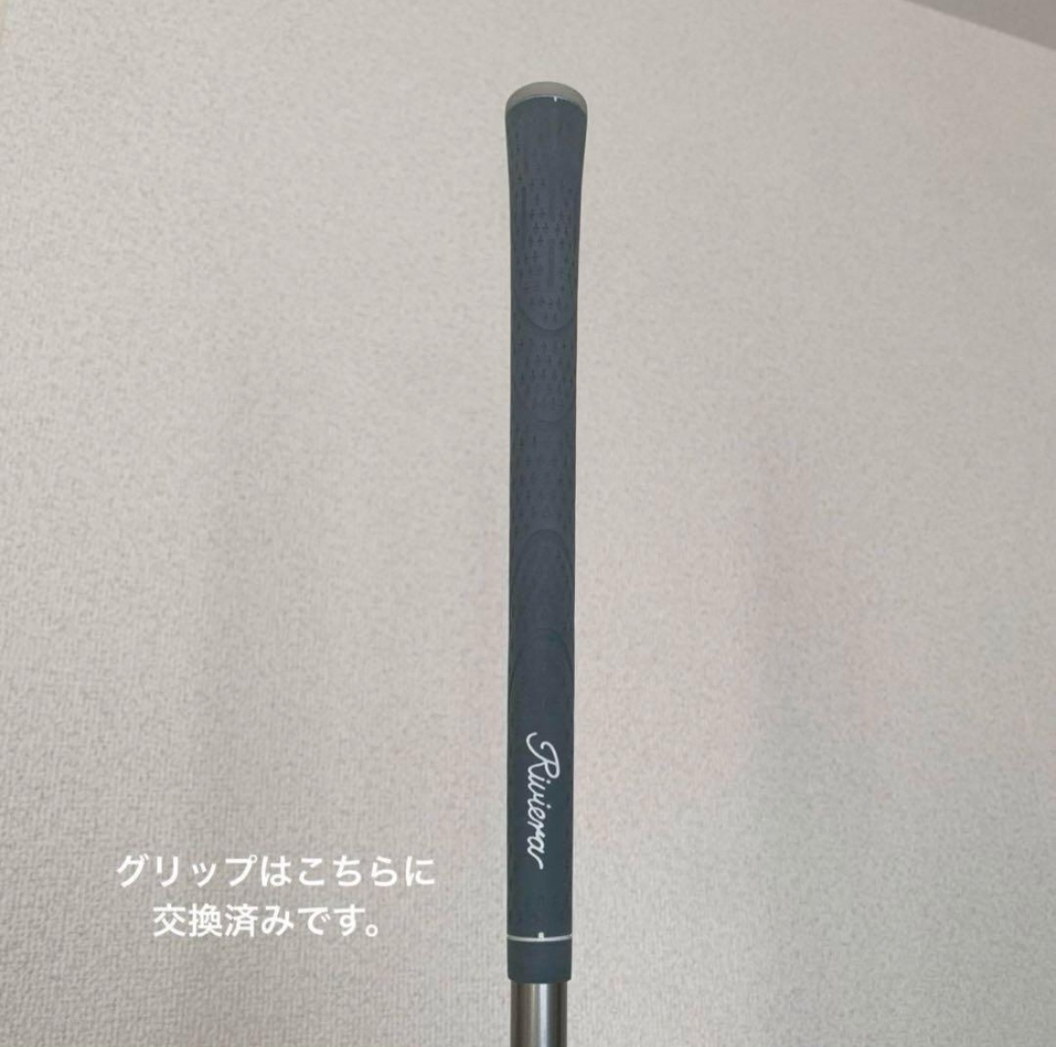 【期間限定・大幅値下げ中】ブリヂストンドライバー フレックスAの写真4枚目