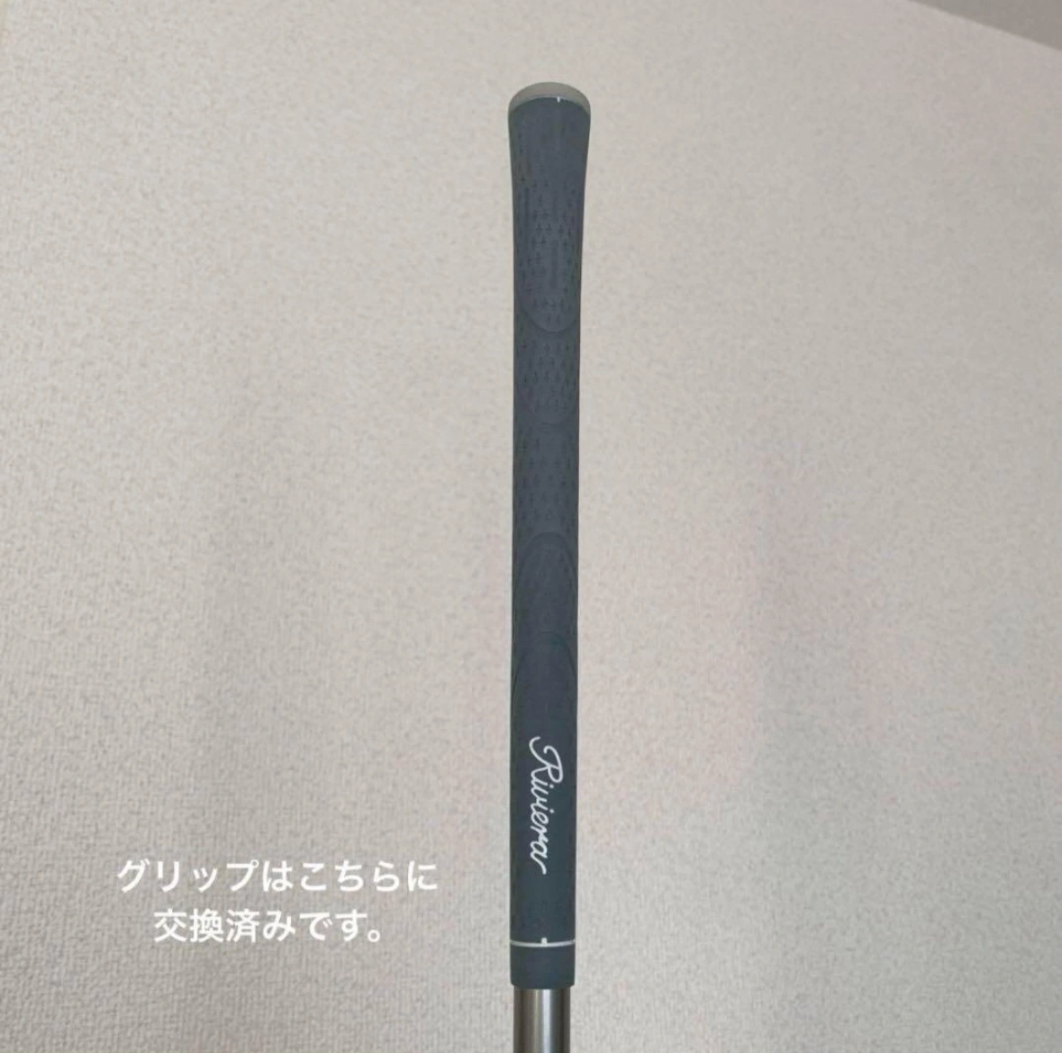 【期間限定・大幅値下げ中】ブリヂストンドライバー フレックスAの写真4枚目