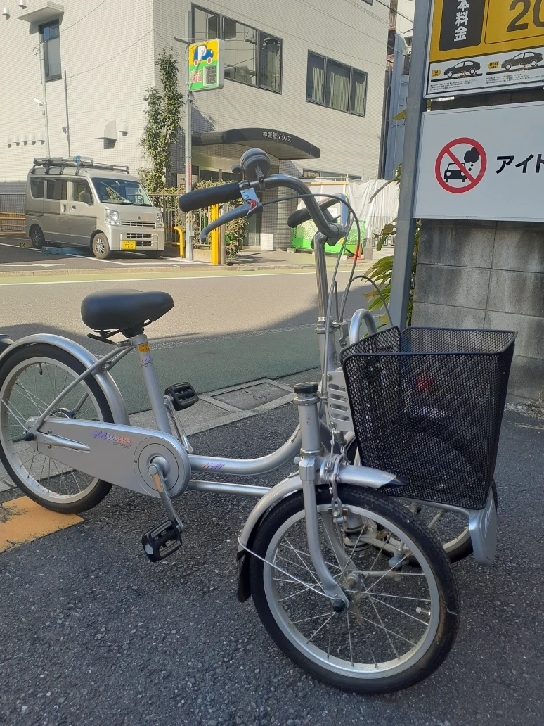 高齢者用三輪車