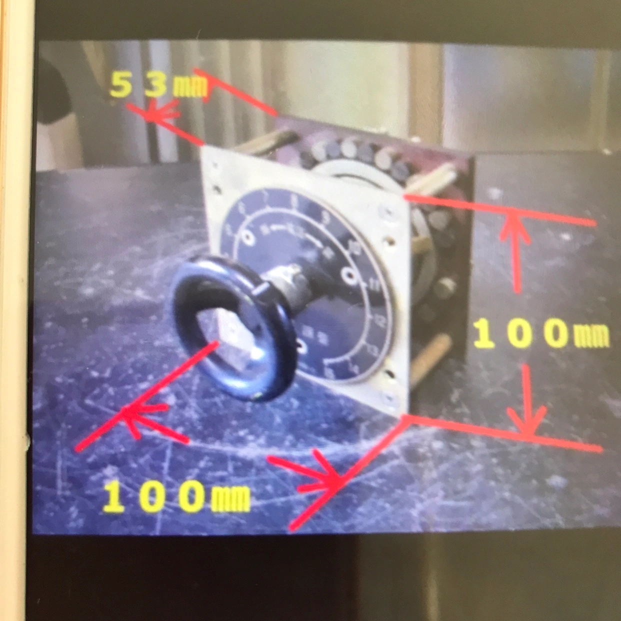 電圧調整器の写真6枚目