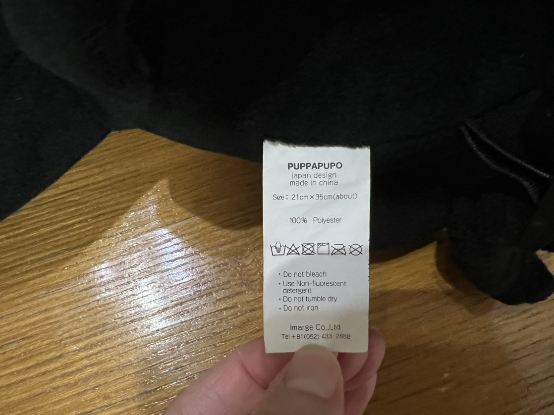 PUPPAPUPO ごっつん防止 ヘッドガード クッションの写真3枚目