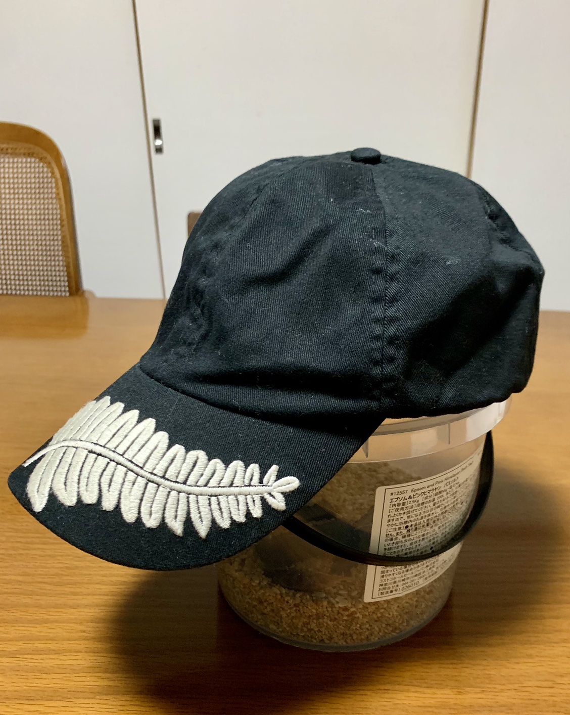 キャップ　オールブラックス　クラシック