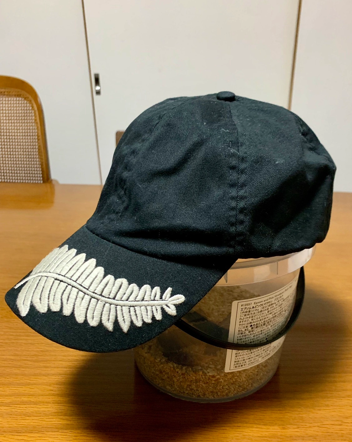 キャップ オールブラックス クラシック
