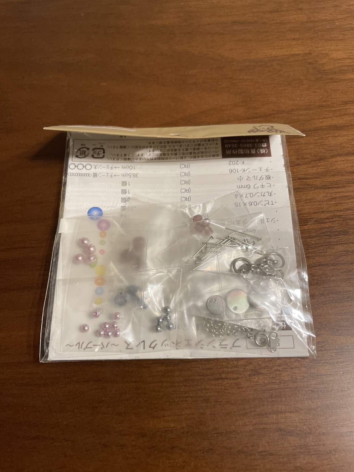 手作りアクセサリーキットの写真2枚目