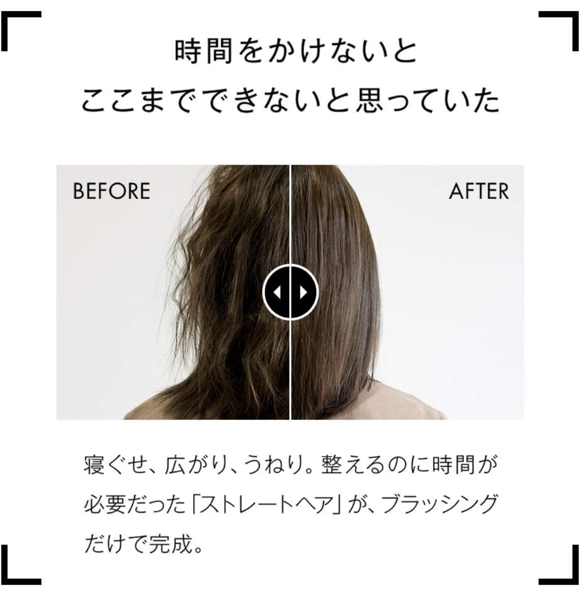 ヘアアイロン2セットの写真4枚目