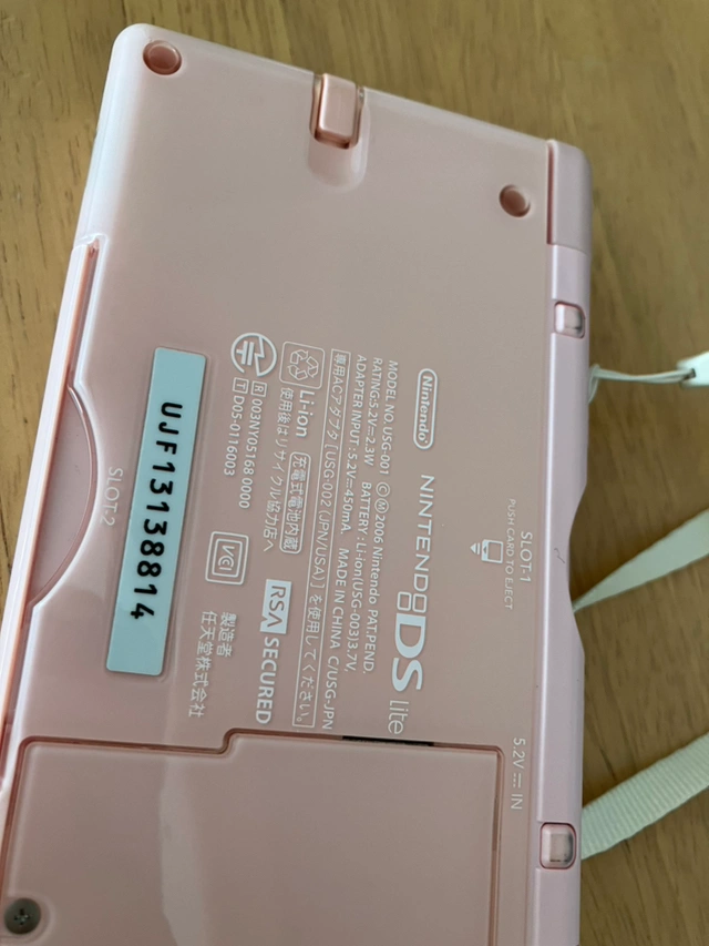 任天堂 DS 本体のみ ピンクの写真3枚目