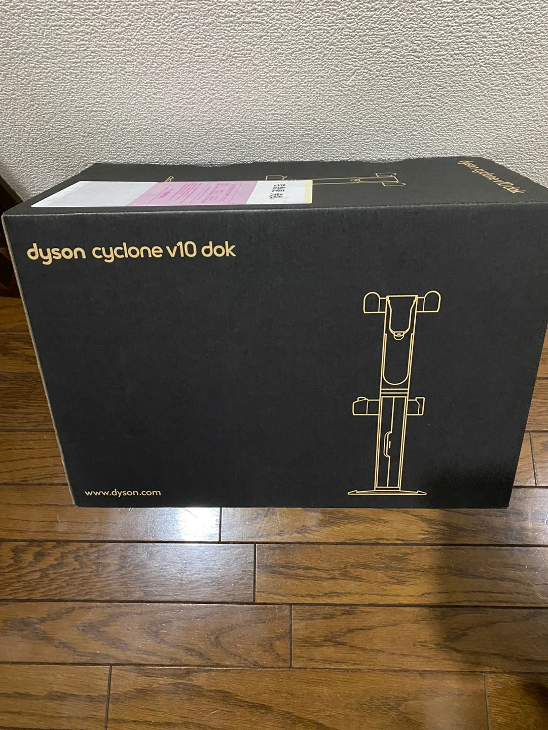 ダイソン フロアドッグ おまけ付