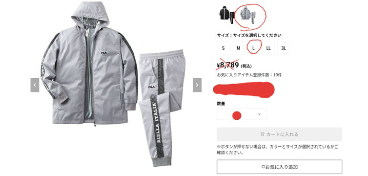 FILA 上下(新品)の写真2枚目