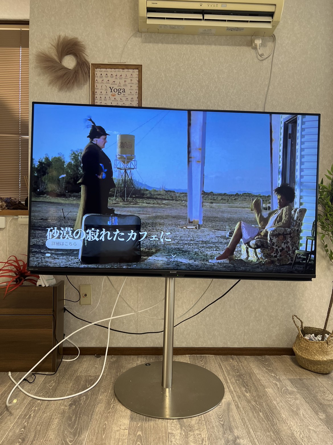 SHARPAQUOS液晶テレビ60インチ4K高画質＋fire stick付属！！の写真2枚目