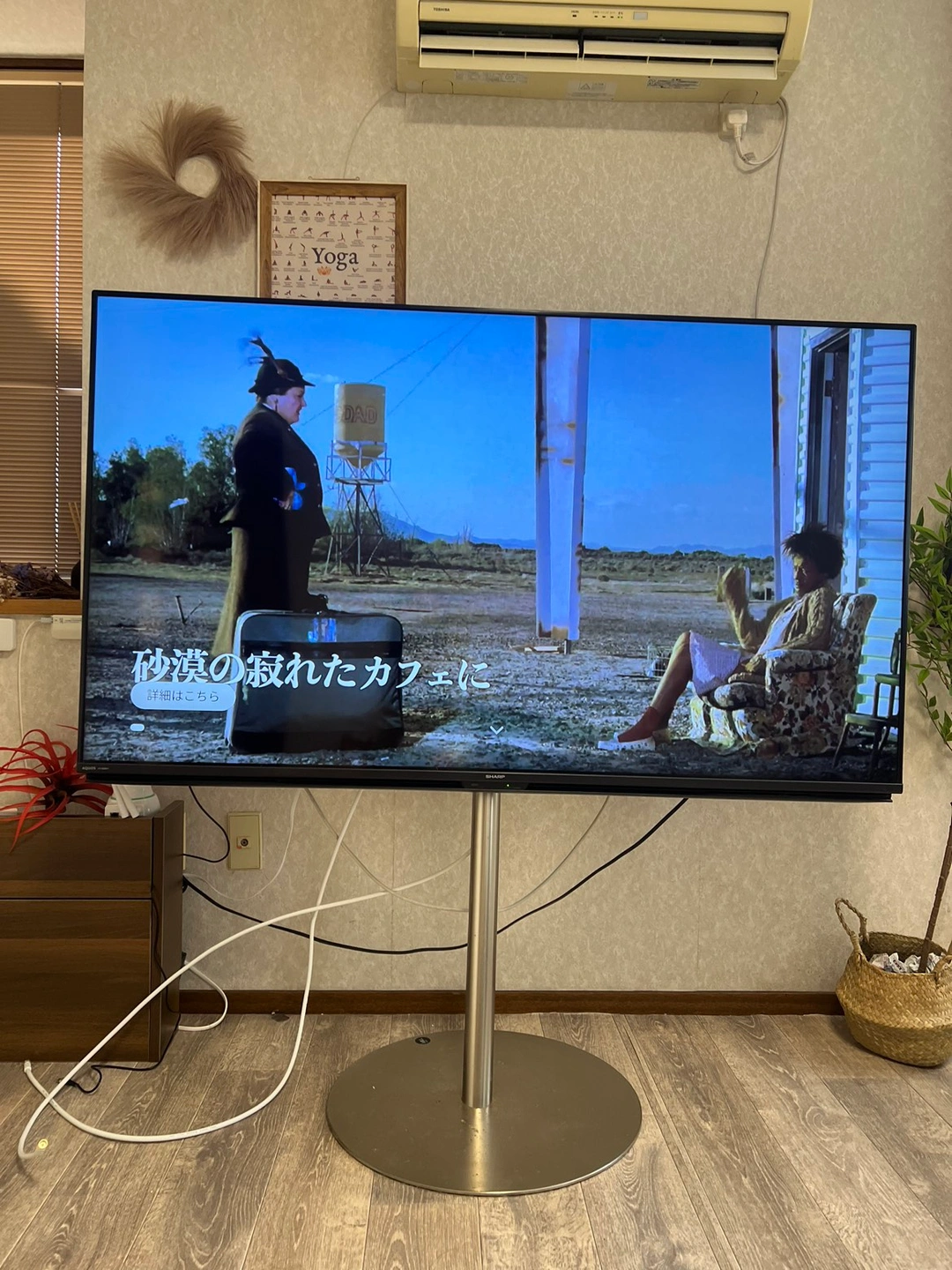 SHARPAQUOS液晶テレビ60インチ4K高画質+fire stick付属!!の写真2枚目