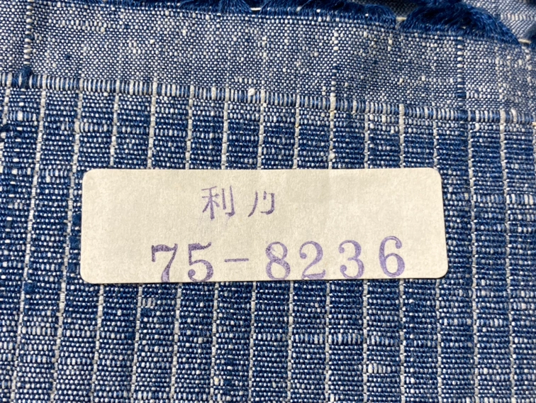 結城紬 反物 絹100%の写真6枚目