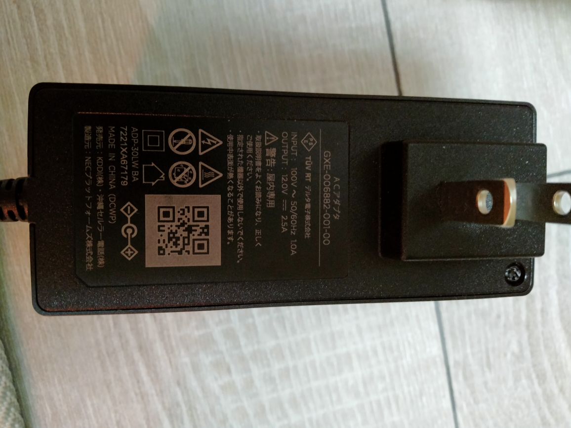 工事不要 WiFiルーター(箱なし)の写真3枚目