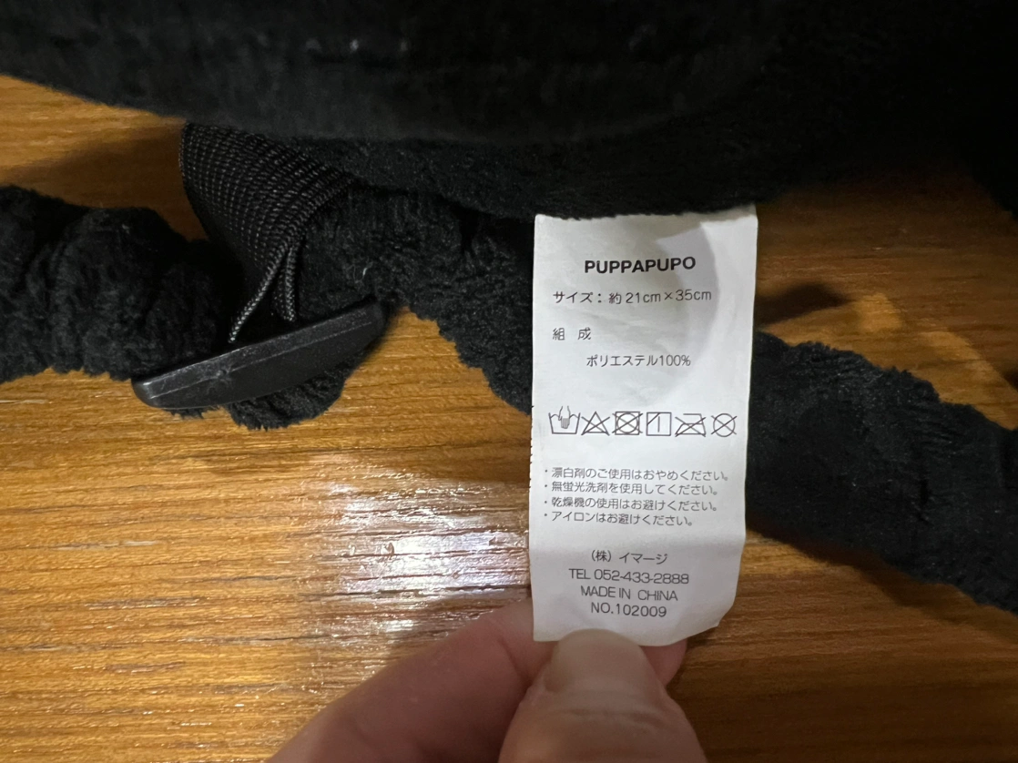 PUPPAPUPO ごっつん防止 ヘッドガード クッションの写真4枚目