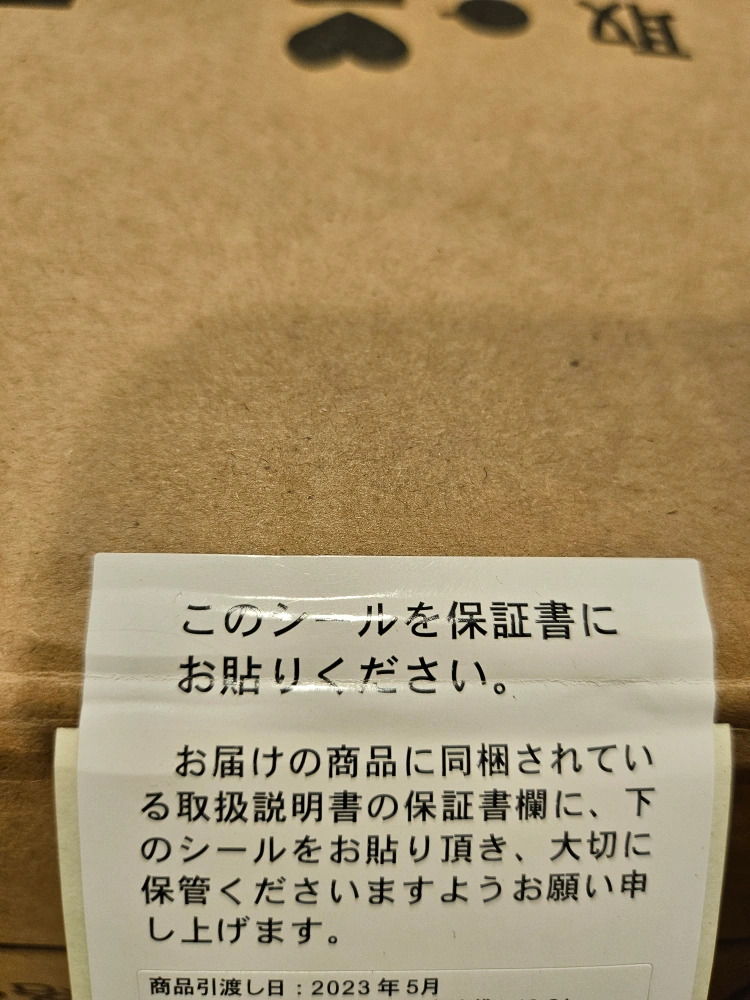 新品 折りたたみ式 26インチ 電動自転車の写真4枚目