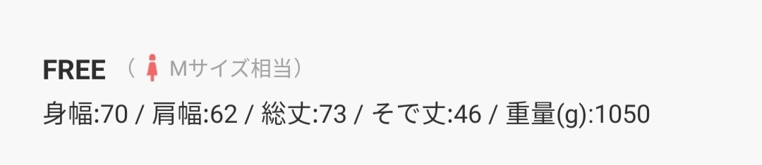 【 select MOCA ほぼ新品 】ニットコートの写真5枚目