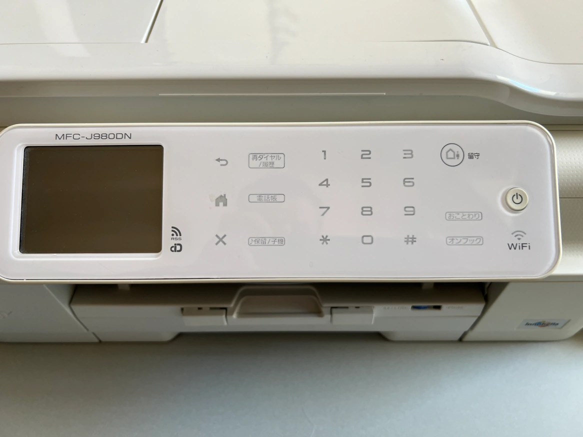 brother MFC-J980DN プリンター/FAX付の写真2枚目