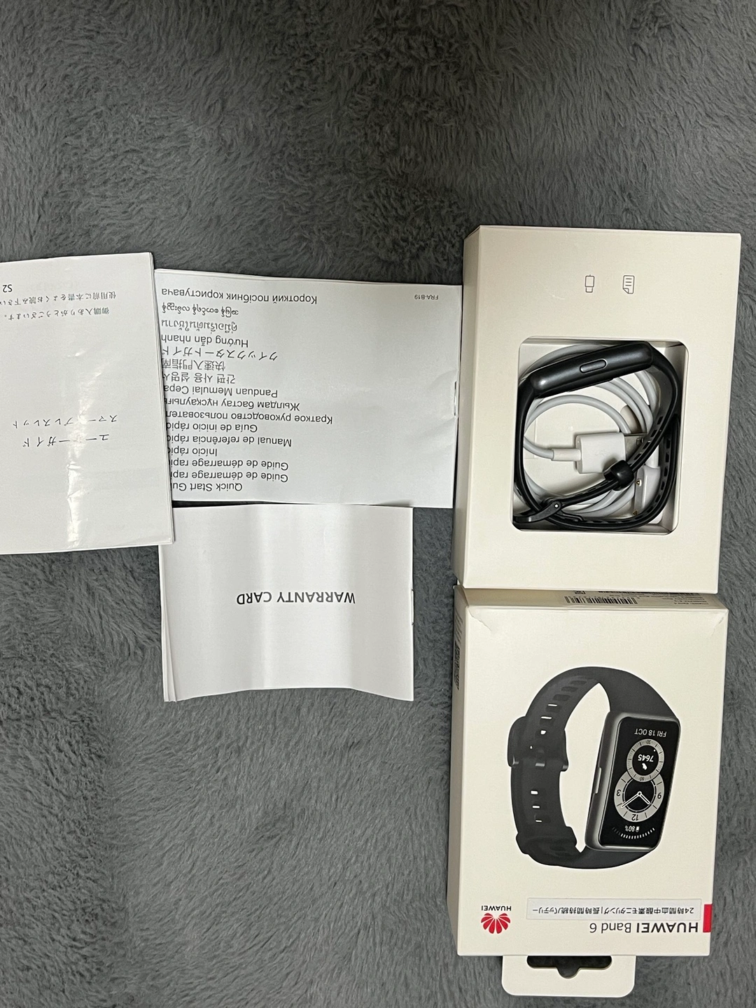 スマートブレスレットの写真3枚目