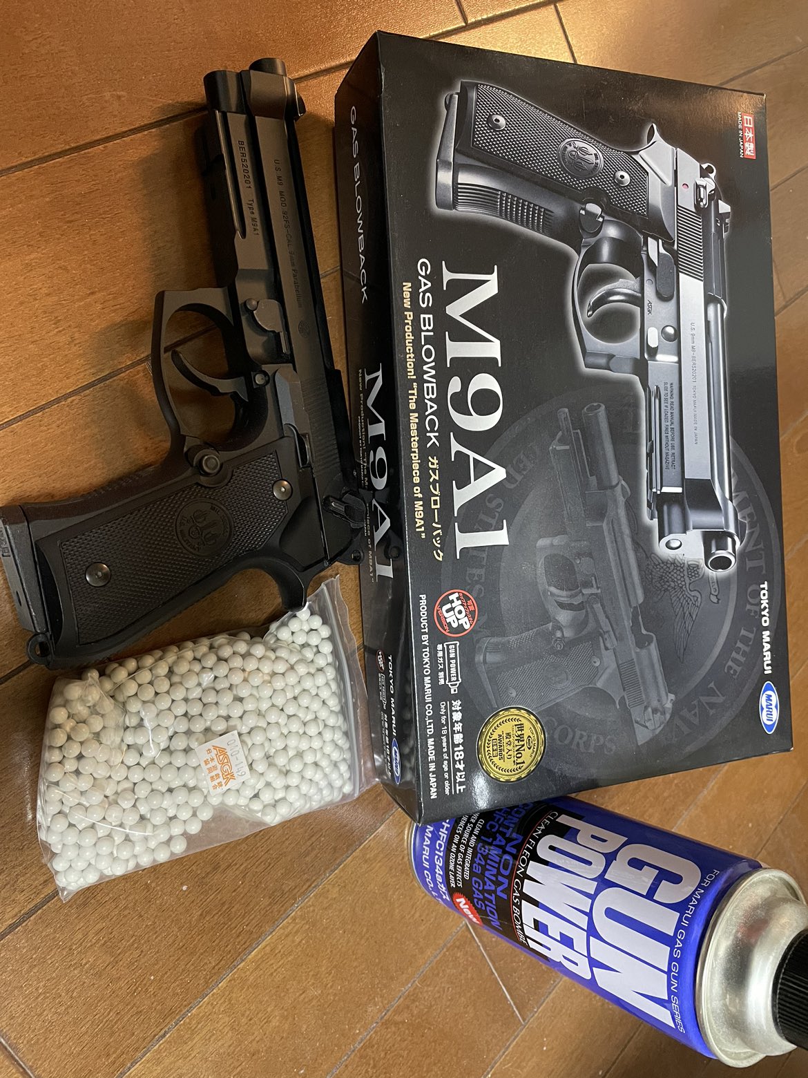 ガスガン　M9A1