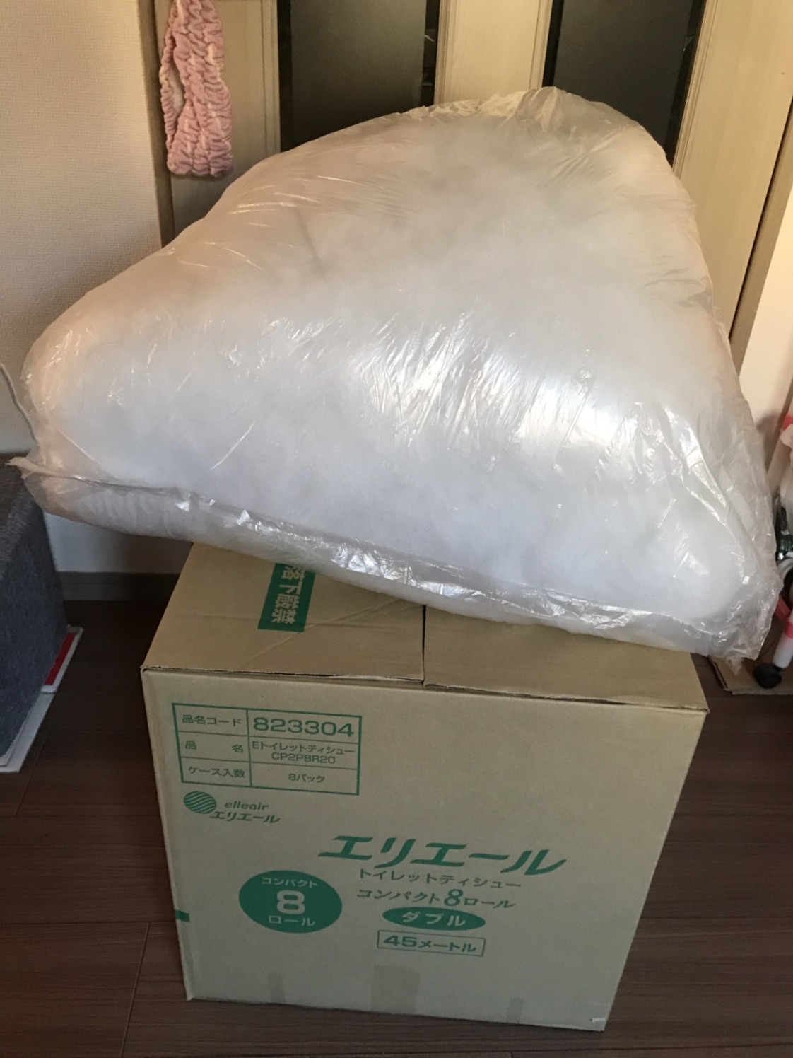 手芸わたの写真2枚目