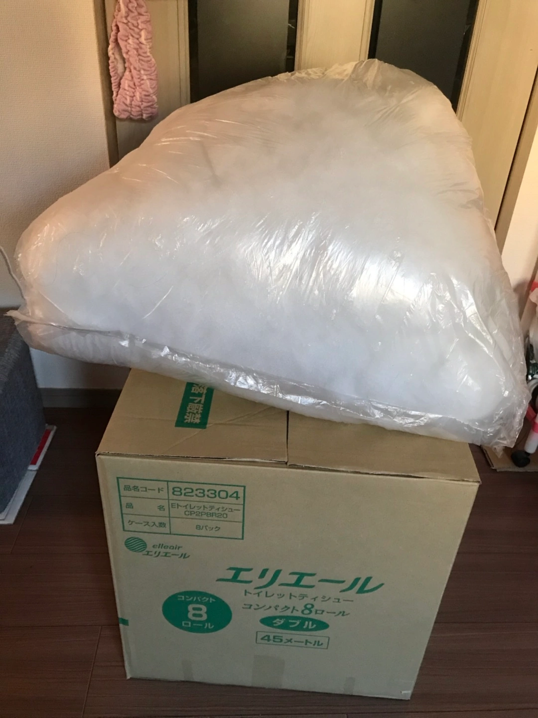 手芸わたの写真2枚目