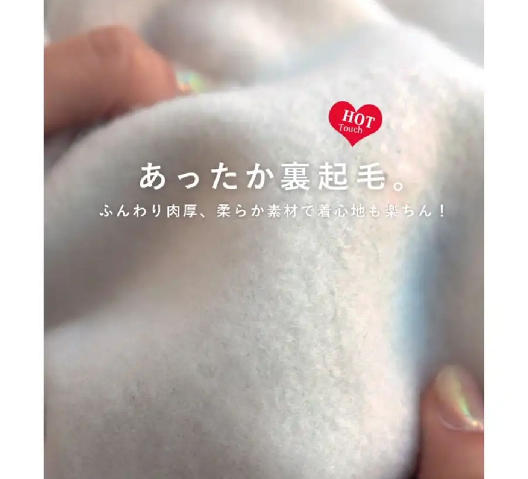 トレーナー&パーカーベスト 2点セットの写真6枚目