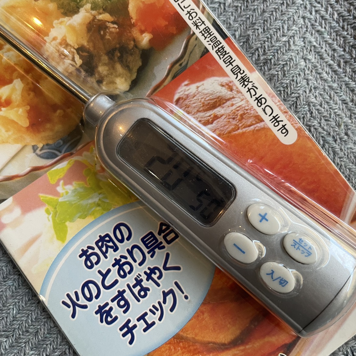 クッキング　温度計の写真2枚目