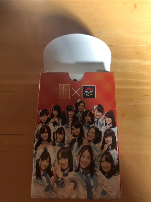 SKE48 ピザハット トランプ ノベルティ 未使用