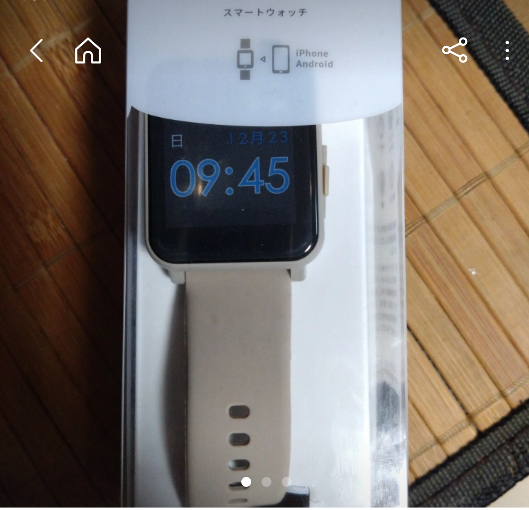 【新品未開封】スマートウォッチ