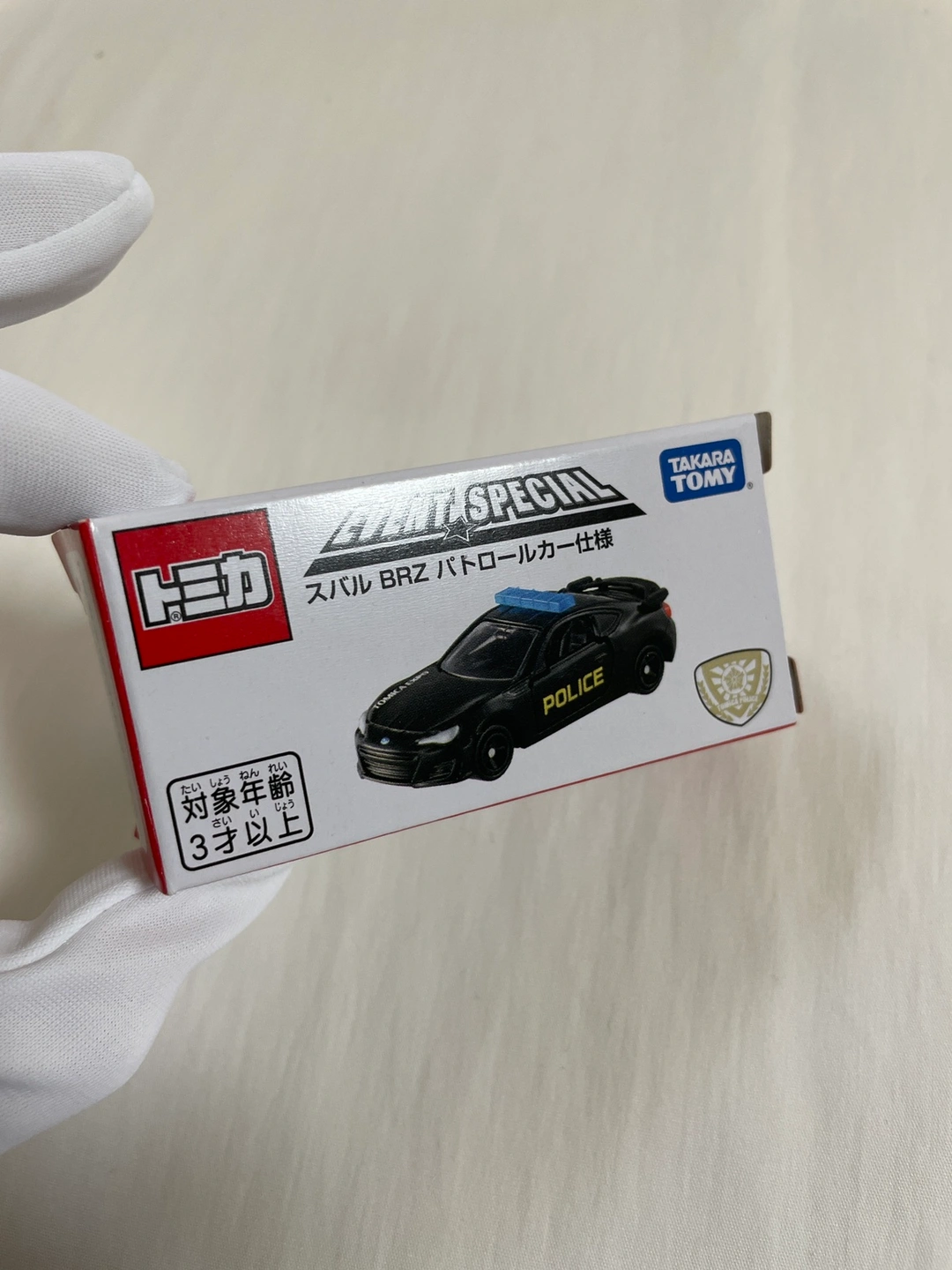 トミカエキスポ 記念非売品 スバルBRZパトカー仕様2個の写真4枚目